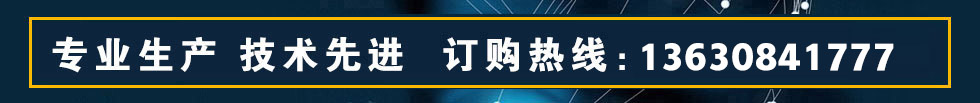 宣傳圖